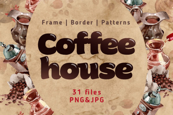 Coffee House Watercolor Set & Illustrations